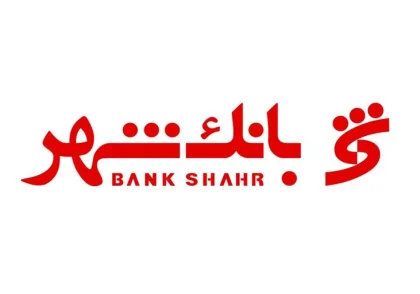 بانک شهر (1404)